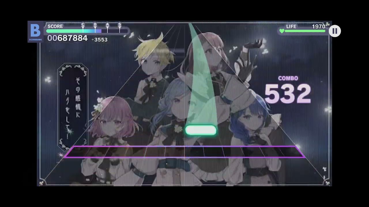 키위새 취미: 음악게임 (프로세카 140일차) [괜찮았다]