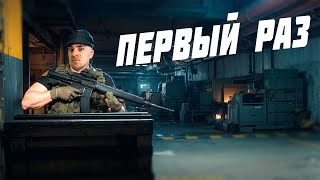 видео: МОЙ ПЕРВЫЙ РАЗ С M16 НА АРСЕНАЛЕ В Arena Breakout: Infinite! картинка: МОЙ ПЕРВЫЙ РАЗ С M16 НА АРСЕНАЛЕ В Arena Breakout: Infinite!