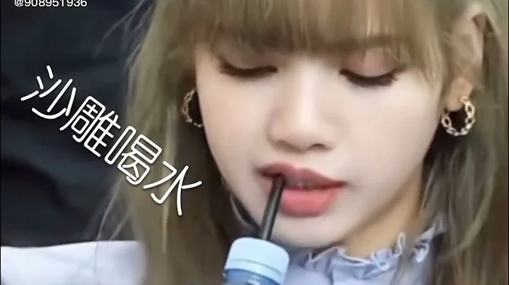 blackpink四人四色的喝水方式#blackpink #rose #jennie #lisa #jisoo #搬運 - 天天要聞