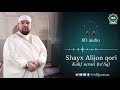 #8D_Quran #Qiroat Kahf surasi (to'liq) | Shayx Alijon qori