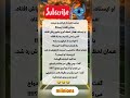 نوبت ما که میشه فرشته هم ریدنش میگیره عشقا سابسکرایب و حمایت یادتون نره فان خنده نوبت ما که میشه فرشته هم ریدنش میگیره عشقا سابسکرایب و حمایت یادتون نره فان خنده