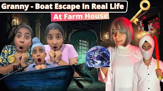 Granny - Boat Escape In Real Life At Farm House | RS 1313 VLOGS | Ramneek Singh 1313