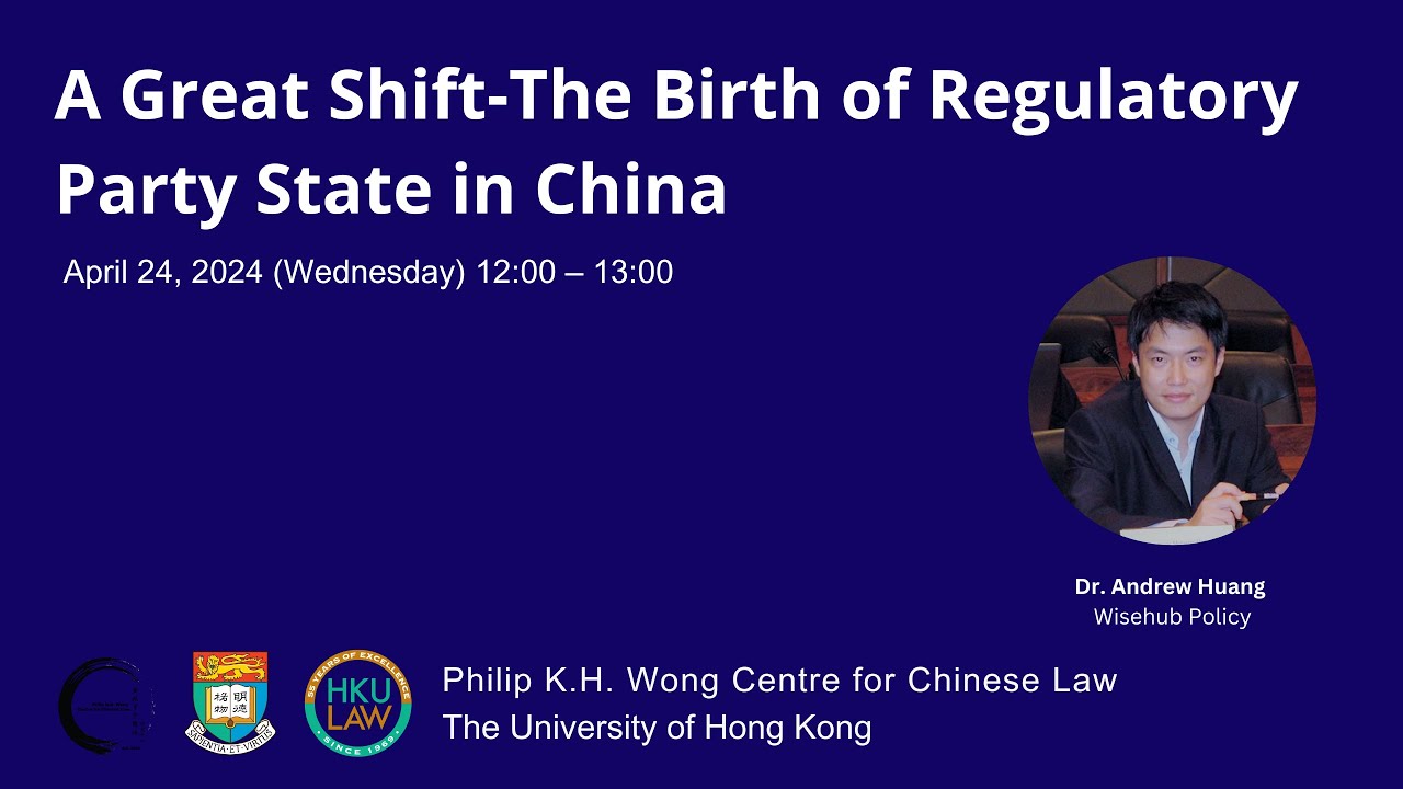 Law, Development & Society in China