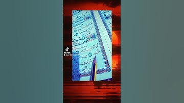 سورة الناس #القرآن_الكريم