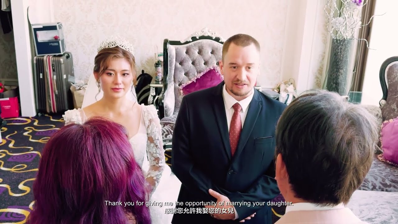 20240915 Jordan & Mercedes 潘府婚宴 Wedding 臻愛花園飯店午宴