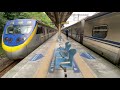 台鐵 百福車站月台 EMU500 EMU800 區間電聯車 離站