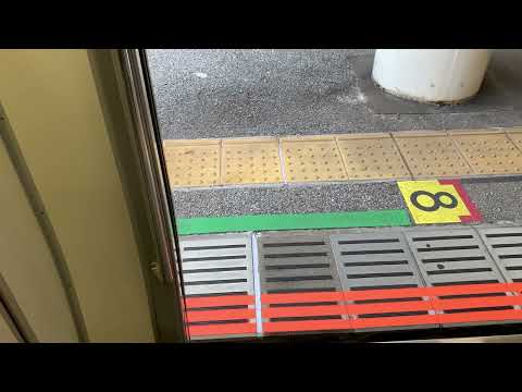 新八柱駅1番線発車メロディー