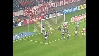 2006-07 14η ΑΓ. ΟΛΥΜΠΙΑΚΟΣ-ΑΙΓΑΛΕΩ 3-2