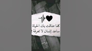 القارئ الشيخ زهير كالي مسجد الرحمان الكاليتوس  رمضان 2025  صوته مشاءالله