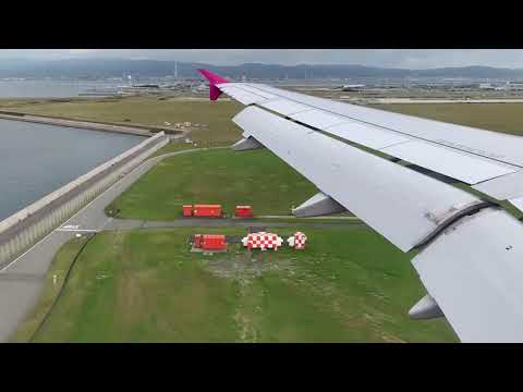 Peach 新千歳空港 関西空港 Youtube