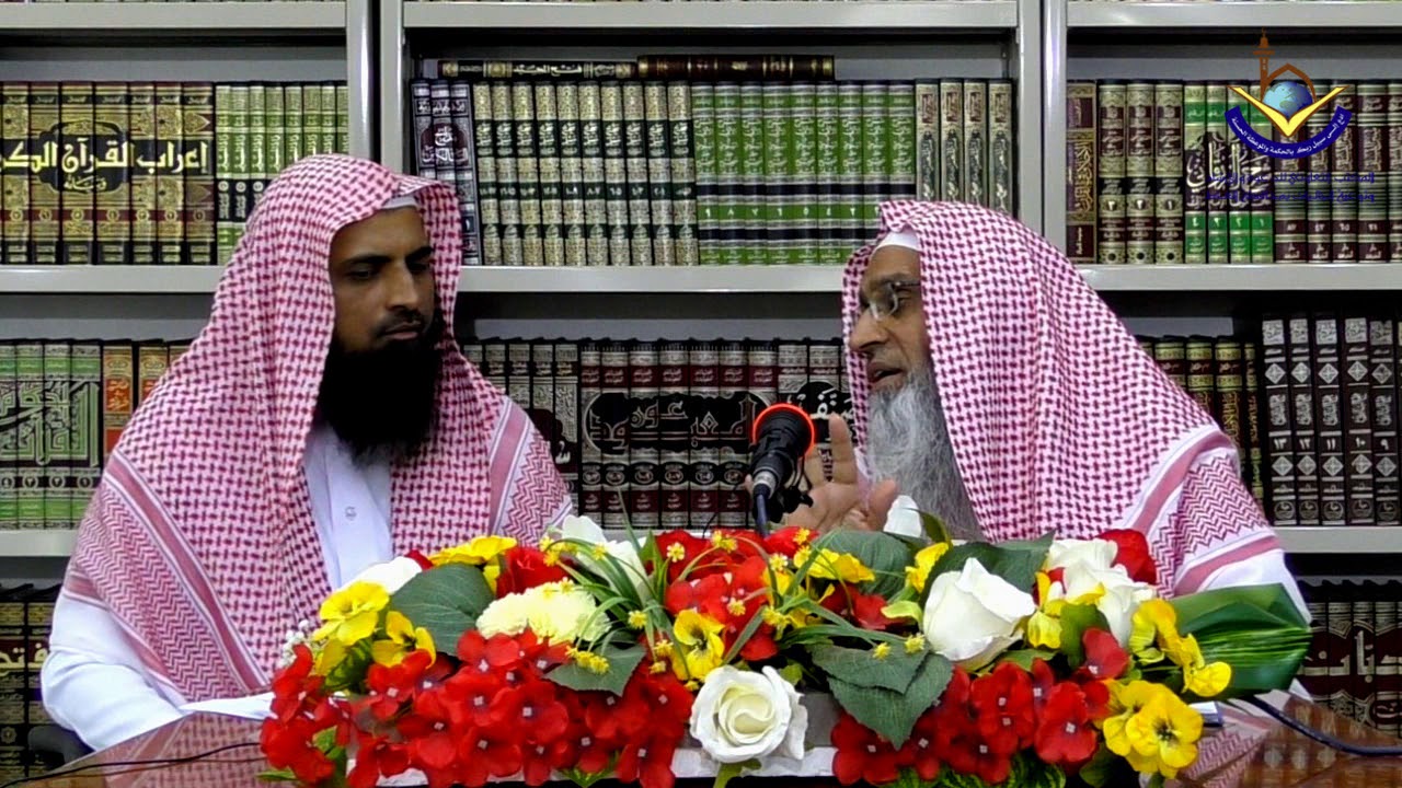 Namaz me Aankh Band Karne ka Hukm ? | Sheikh Maqsood Ul Hasan Faizi