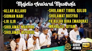 FULL ALBUM SHOLAWAT MAJELIS ANWARUL MUSTHOFA LIVE KEDIAMAN BAPAK AHMAD KHOIRI - PART 2