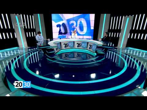 მეორე ნაწილი /2030 (23.05.2016.)/