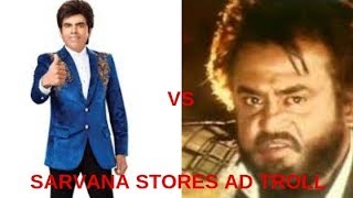 SARAVANA STORES AD Vs BADSHA MOVIE TROLL screenshot 3