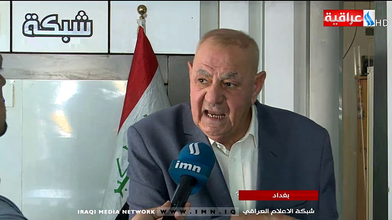 العراق يشكو الكويت في مجلس الامن بشأن انشاءات في خور عبد الله