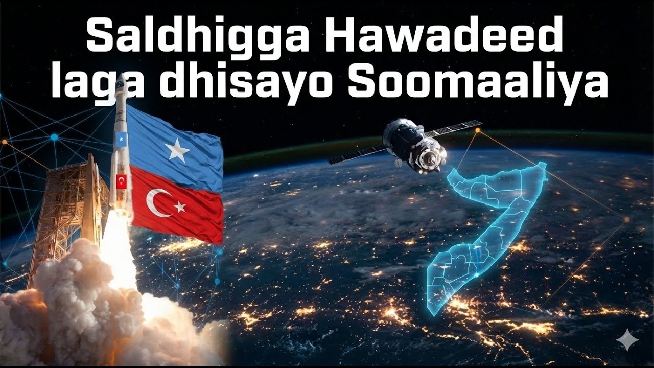XOGO | Xagee ayuu dhacaa Saldhigga Hawada ee Turkiga ka dhisayo Soomaaliya | Xogo aanad ka ogeen
