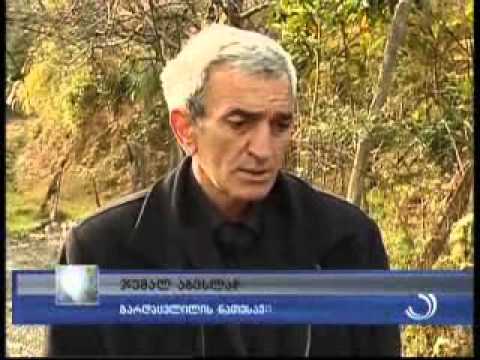 სოფელ ჩაისუბანში 30 წლის მამაკაცი გარდაცვალა