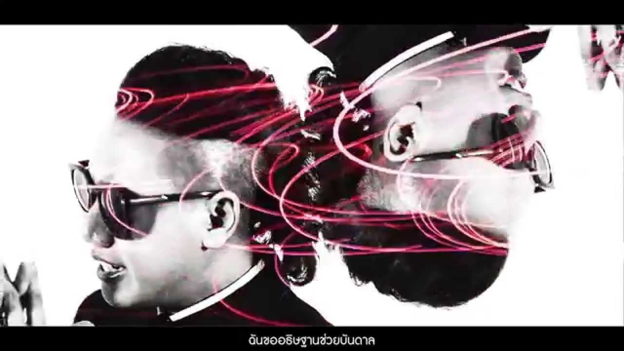 ปกเพลง คู่แท้คนสุดท้าย — PROJECT H