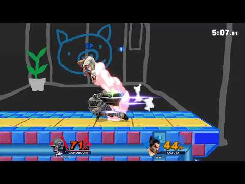 ガノンｖｓカズヤ
