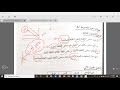 تطبيقات 1 