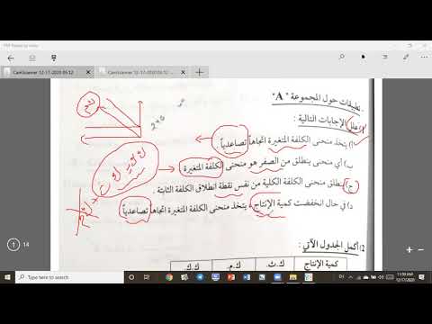 تطبيقات 1 