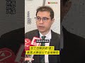 美伊又開戰 台股千點反轉仍跌642點失守4萬5 ｜非凡短財經 #shorts