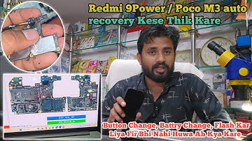 Redmi 9 Power, Poco M3 Auto Recovery Mode Problem / Poco Main Menu Miui Recovery 5.0