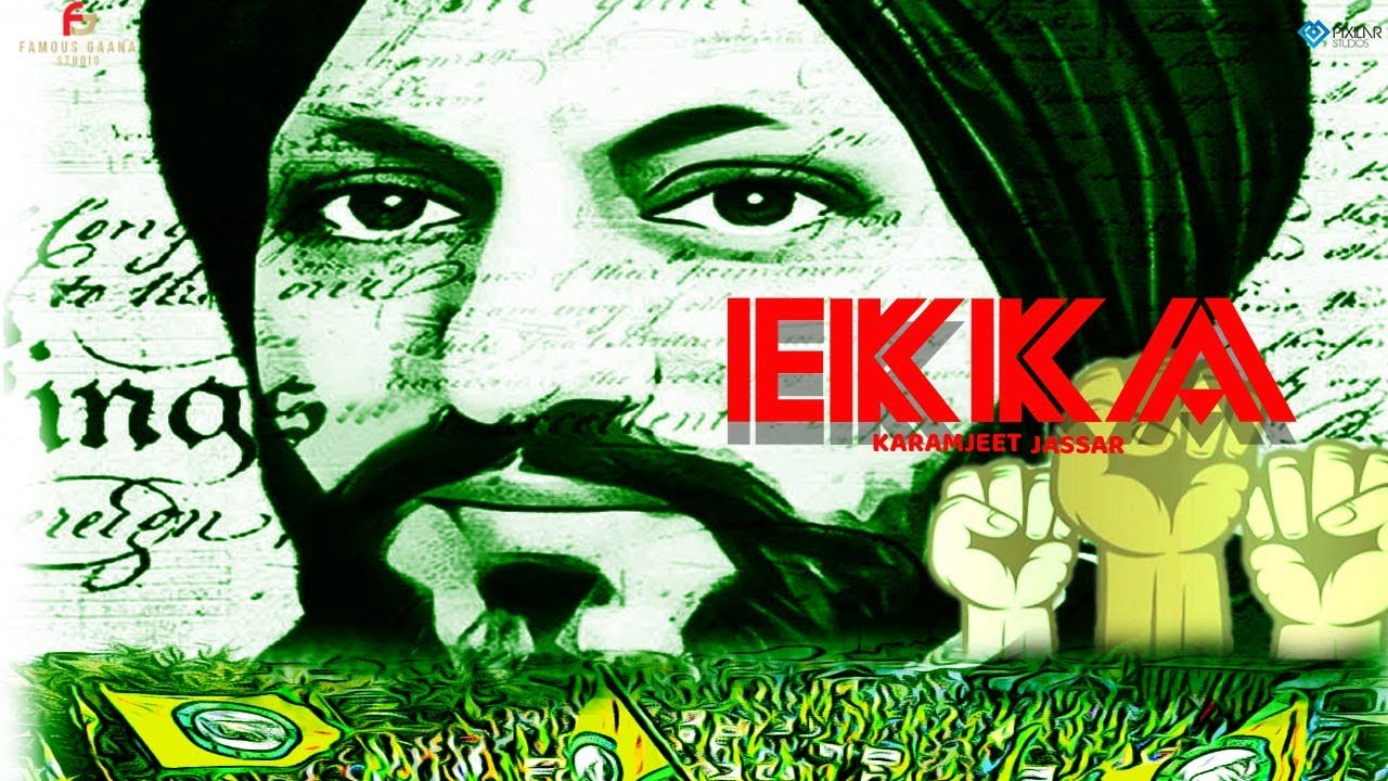 Ekka (Lyrical Video)| Karamjeet Jassar | Famous Gaana Studio | Latest Punjabi Songs 2021