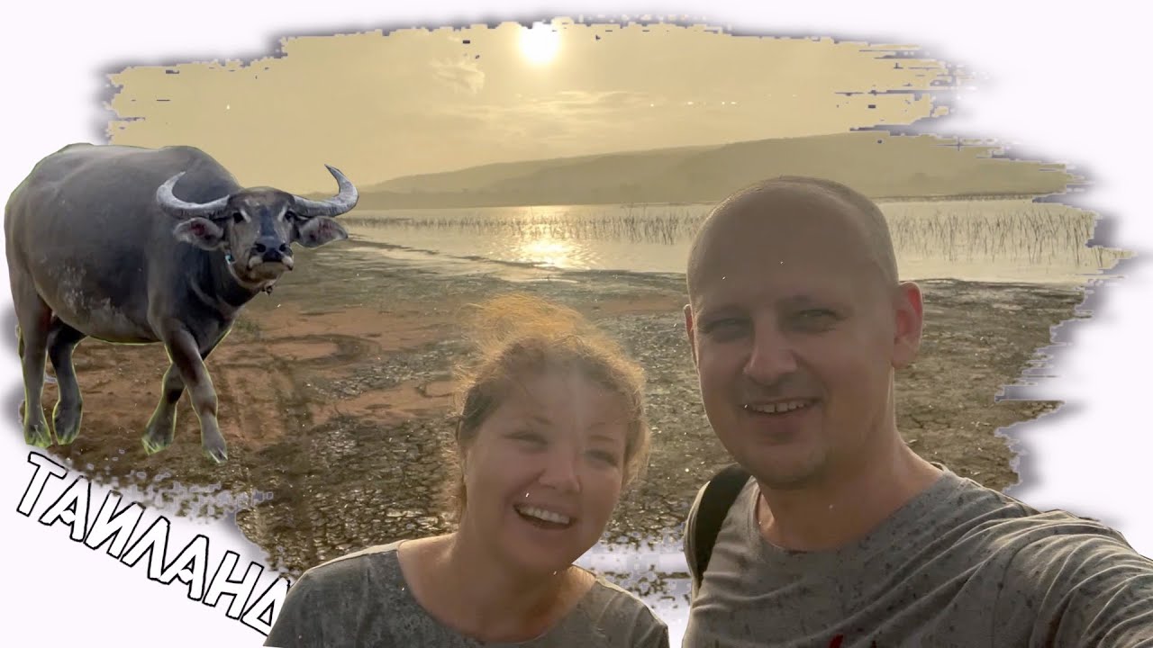 Таиланд который ты не знаешь // Красоты региона Исан