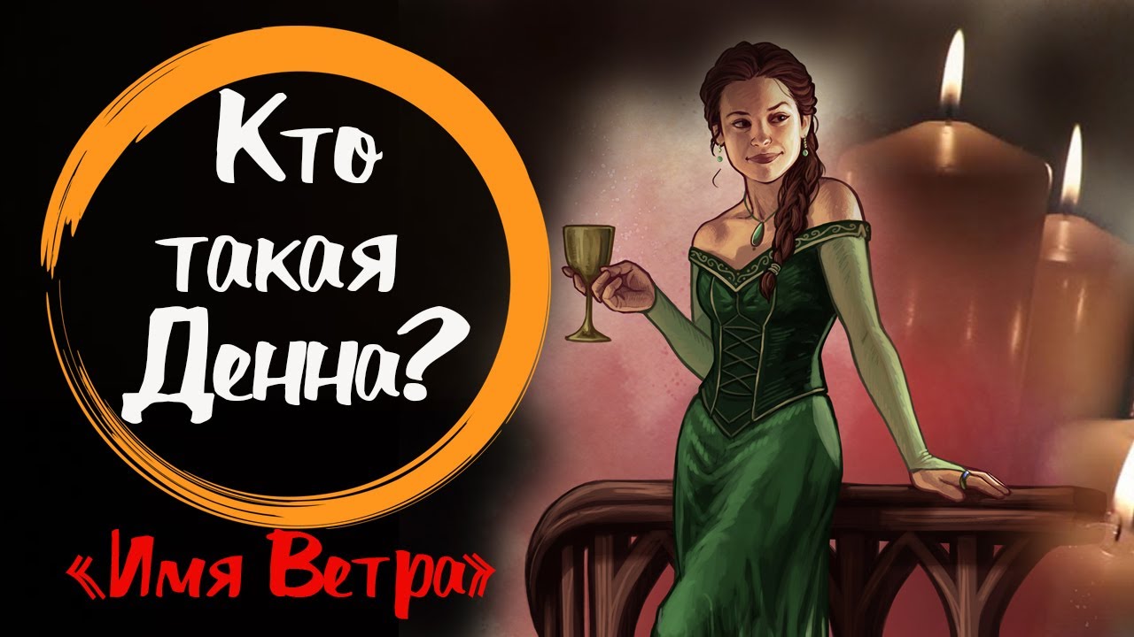 Полное имя фара
