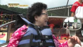 백년손님-자기야 20130829 #28(8)