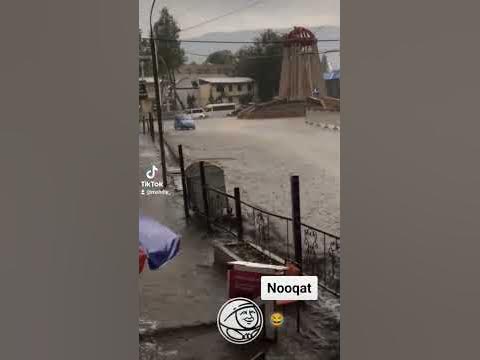 Город Ноокат - YouTube
