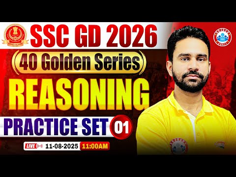 SSC GD Reasoning Classes 2026 | SSC GD Reasoning Practice Set 01 | SSC GD Reasoning Golden Series