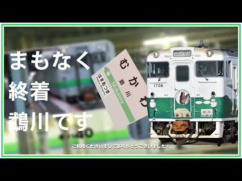 【合作単品】Make 40!