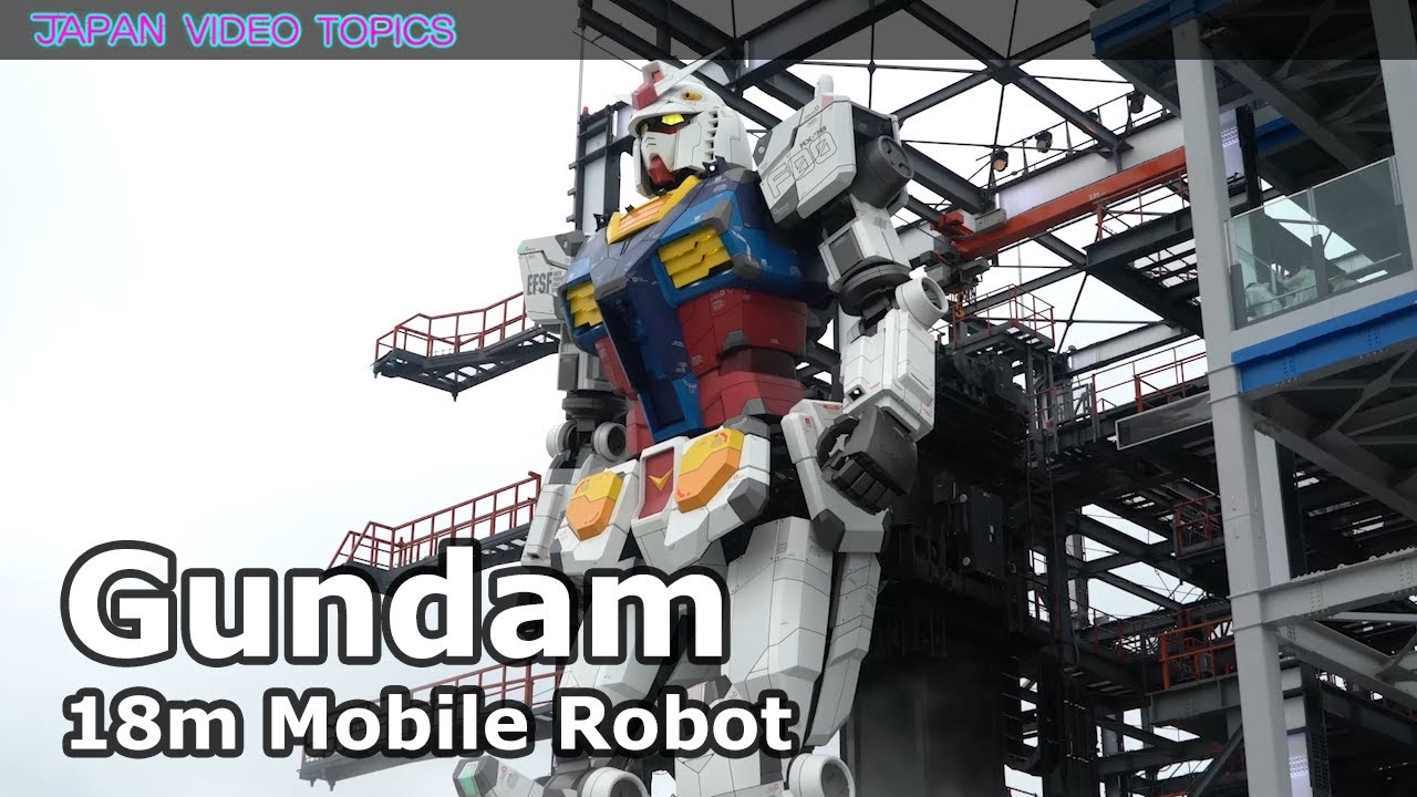 Gundam – 18m Mobile Robot