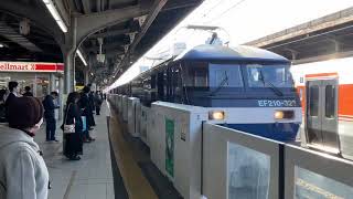 EF210 323号機牽引仙台タ発福岡タ行1073レ名古屋6番線通過