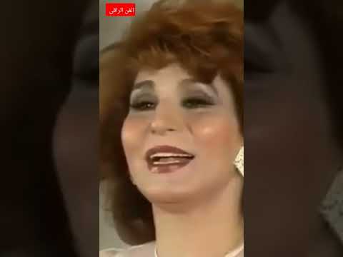فايزه أحمد توحشني أناديلك