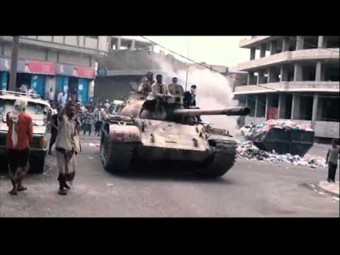 برومو بلا حدود-مستقبل اليمن في ظل الحرب مع الحوثيين
