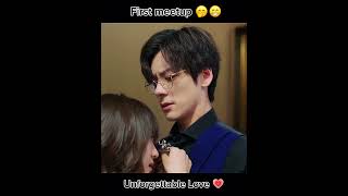 Unforgettable Love ❤️❤️💗💗 #kdramaedit #cdramas