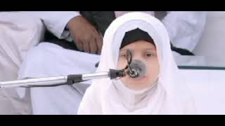 Behtareen Awaz Me Ek Choti Si Bacchi Ne Quran Paak Ki Tilawat Ki Mashallah..