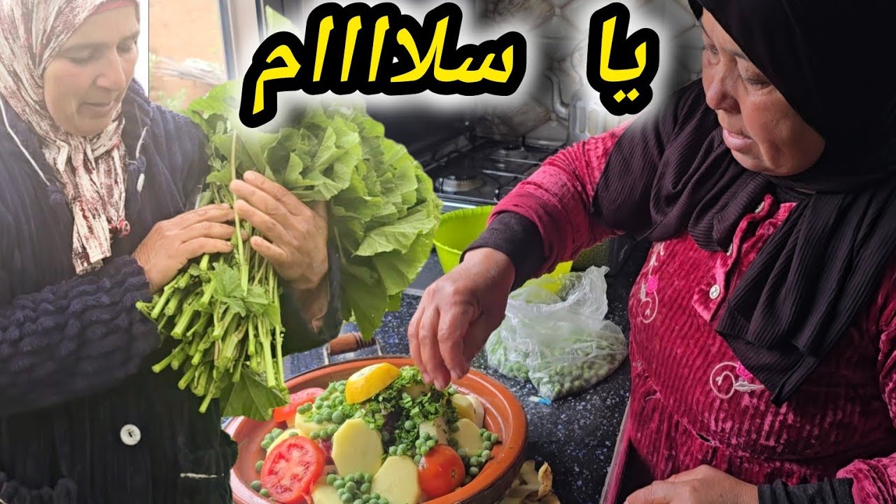 أمطار الخير كثيرة 😍 و عمتي نادية و عثمان الفرحة الكبيرة 🥰 ساعة قبل الفطور