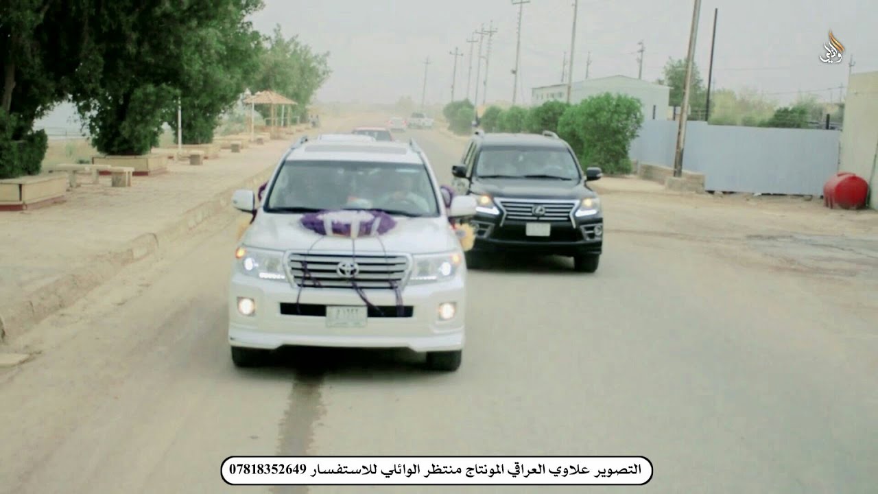 زواج الاخ حسين تقي البحراني 