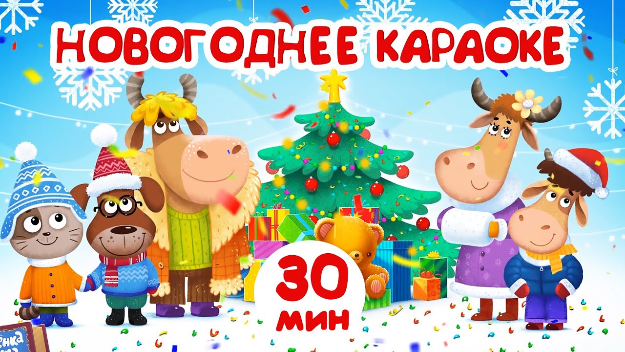 Калина буренка даша Калина буренка даша