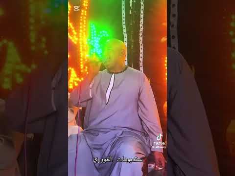 من زمان مرتاح في صنفك احمد اب جكوت