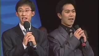 Great Day by the Golden Angels singers 2005 & 2006