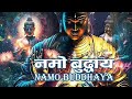 नम ब द ध य Great Peace Prayer Of Buddha Namo Buddhaya Chanting Chandra Kumar Dong