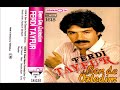 Ferdi Tayfur - Nereye Kadar & Yaralıyım