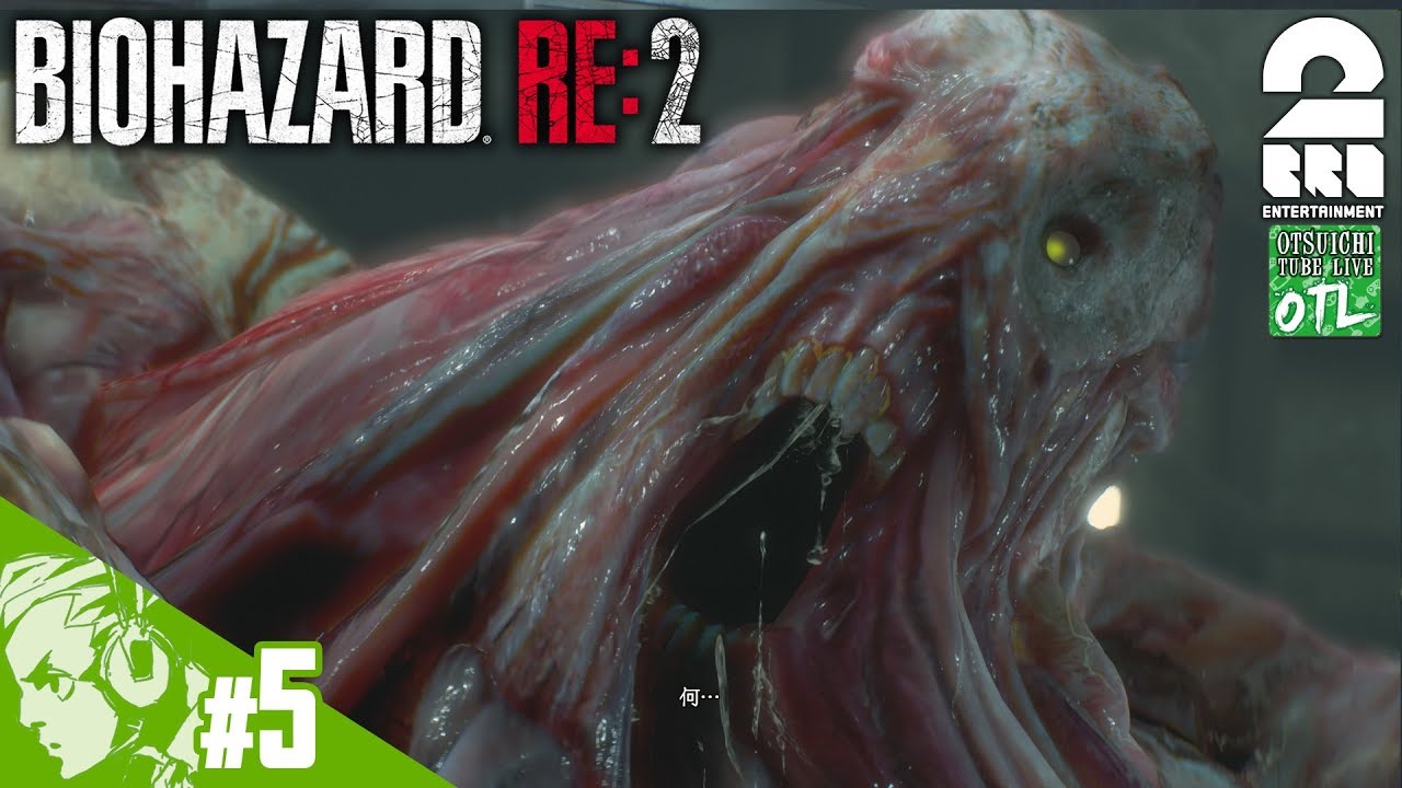 #5【ホラー】おついちの「バイオハザード RE:2(クレア編)」【OTL#174-3】