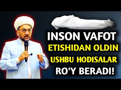 Video: HMA o'lishi nimani anglatadi?