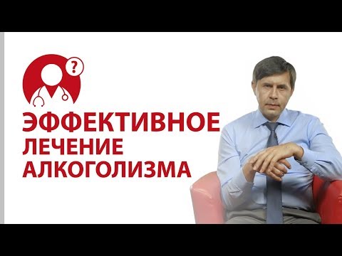 Как побороть алкоголизм в домашних условиях